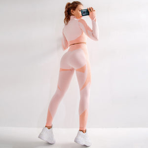 Women Sport Suit With Naked Sensation